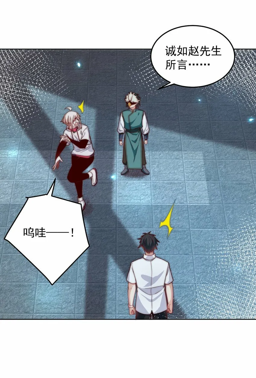 092 第三方 第8页