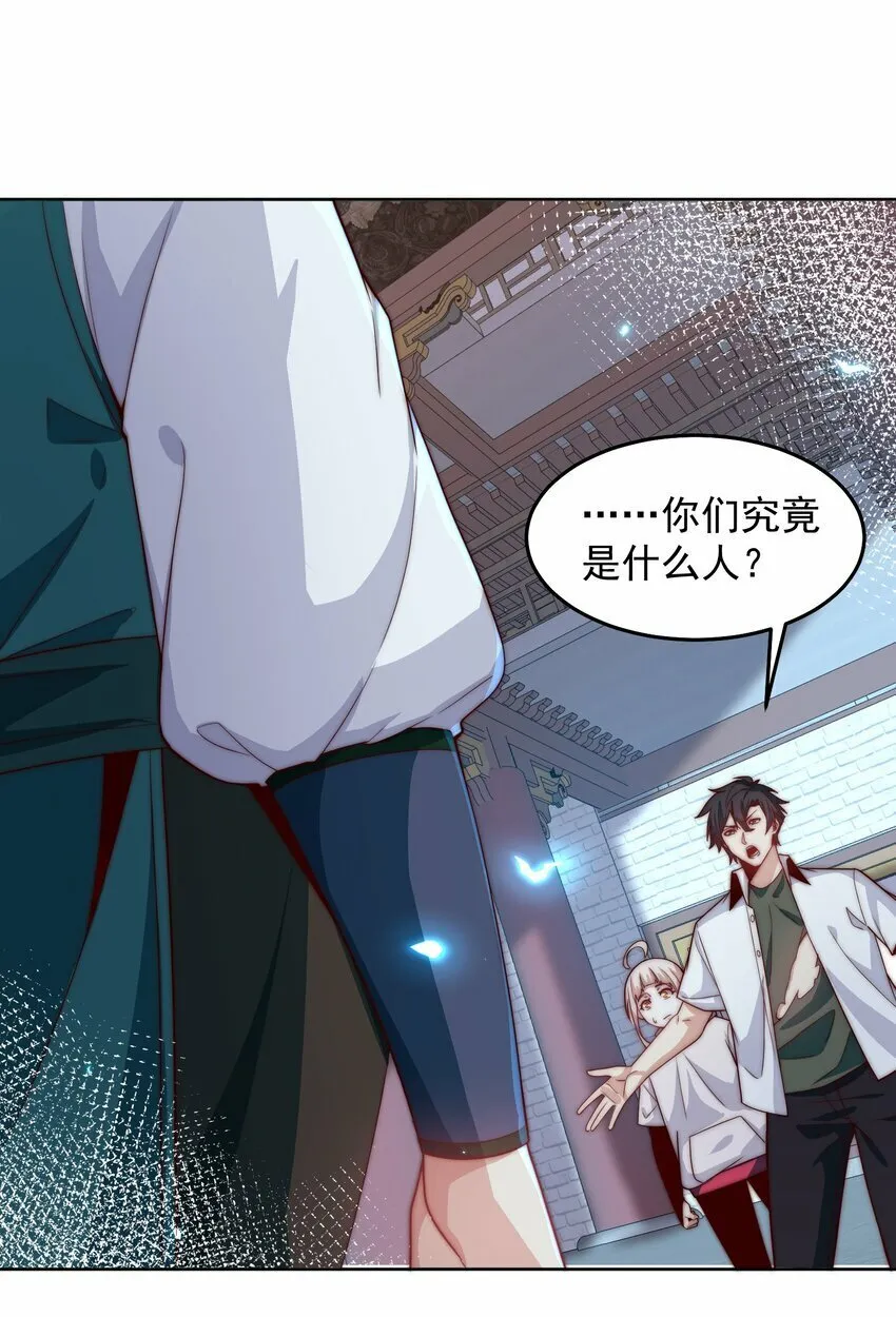 092 第三方 第14页