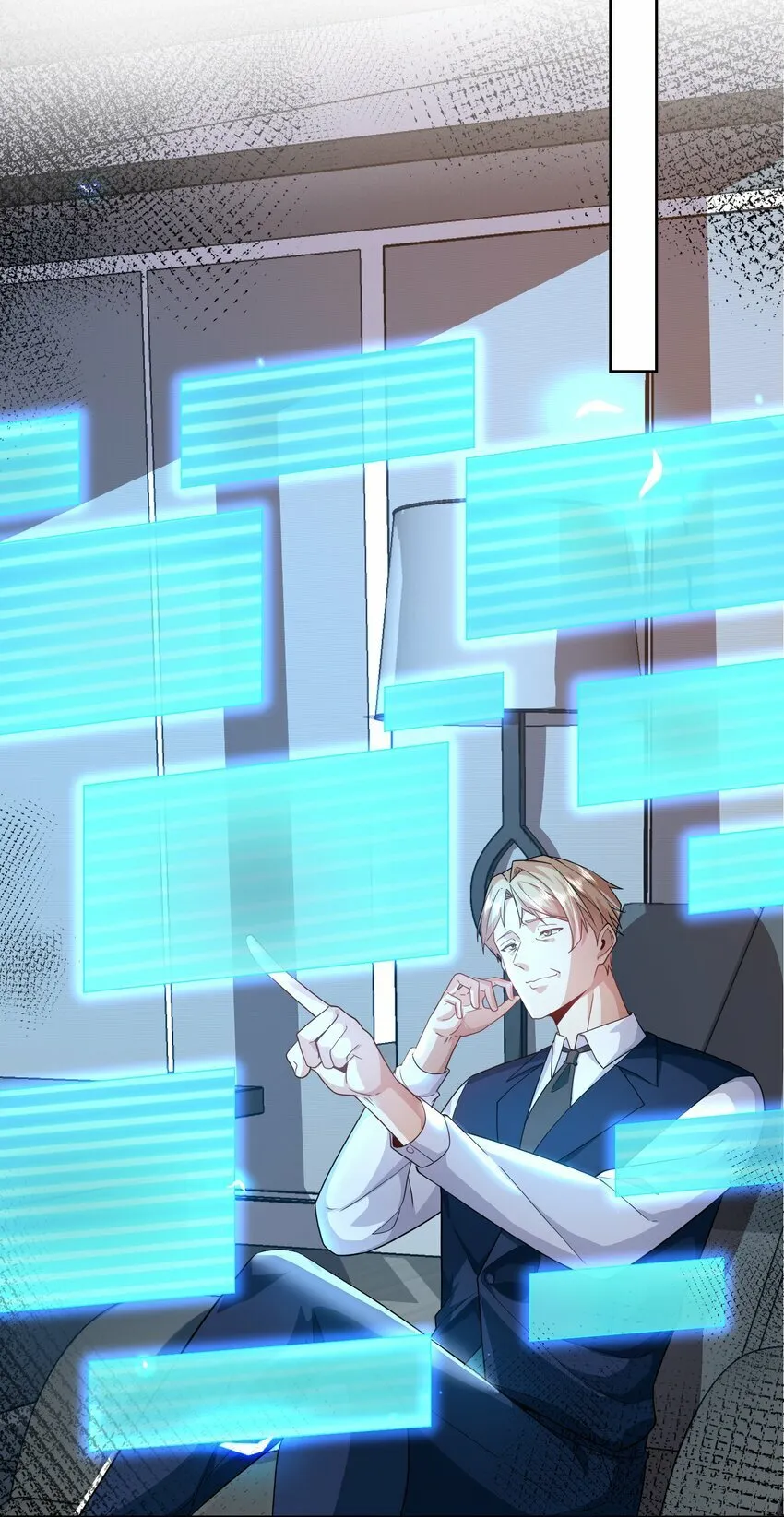 093 退赛？有诈？无所谓 第23页