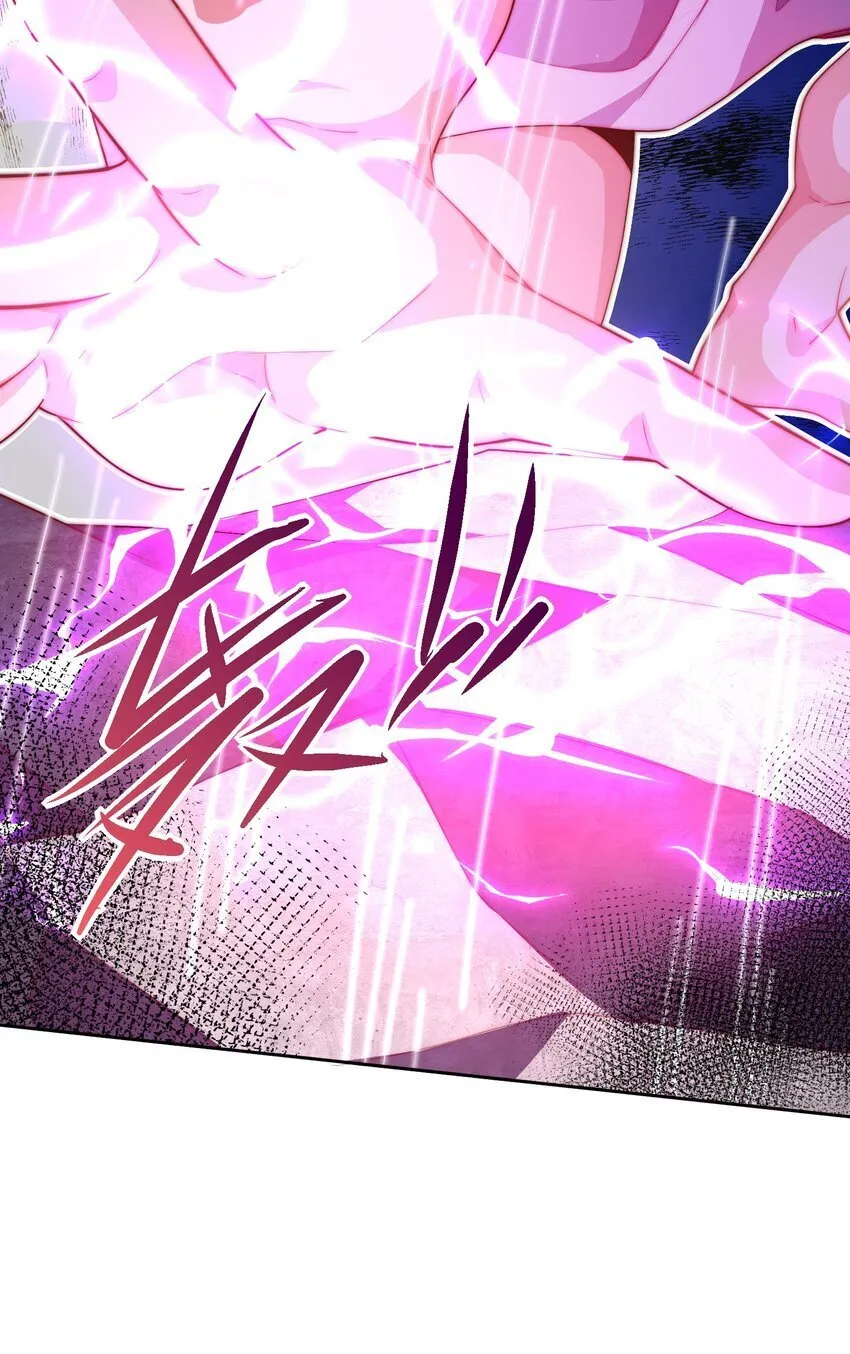 095 搬山 第25页