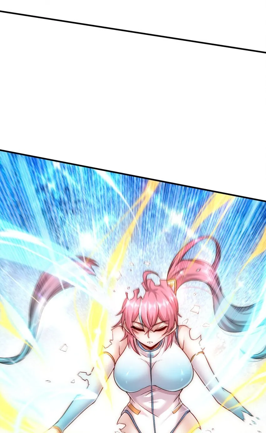 103 最初的约定 第16页