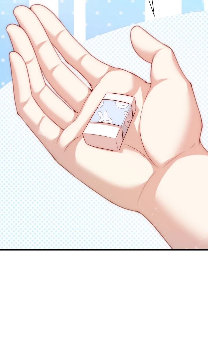 105 没用的神 第25页