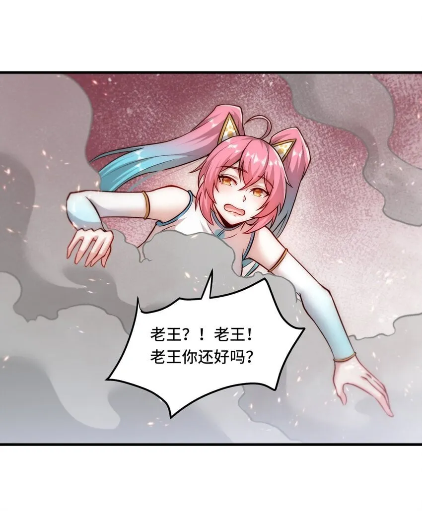 110 针对 第4页