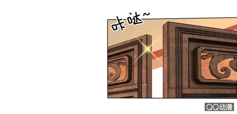 意外穿越 第17页