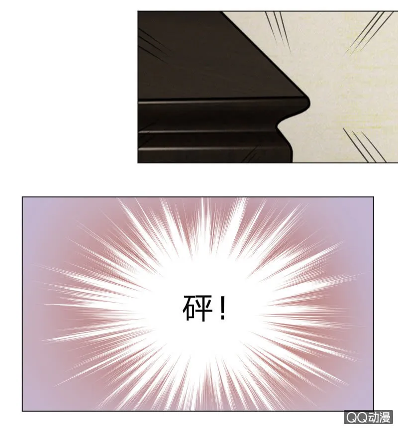 第九话 意外之事 第11页