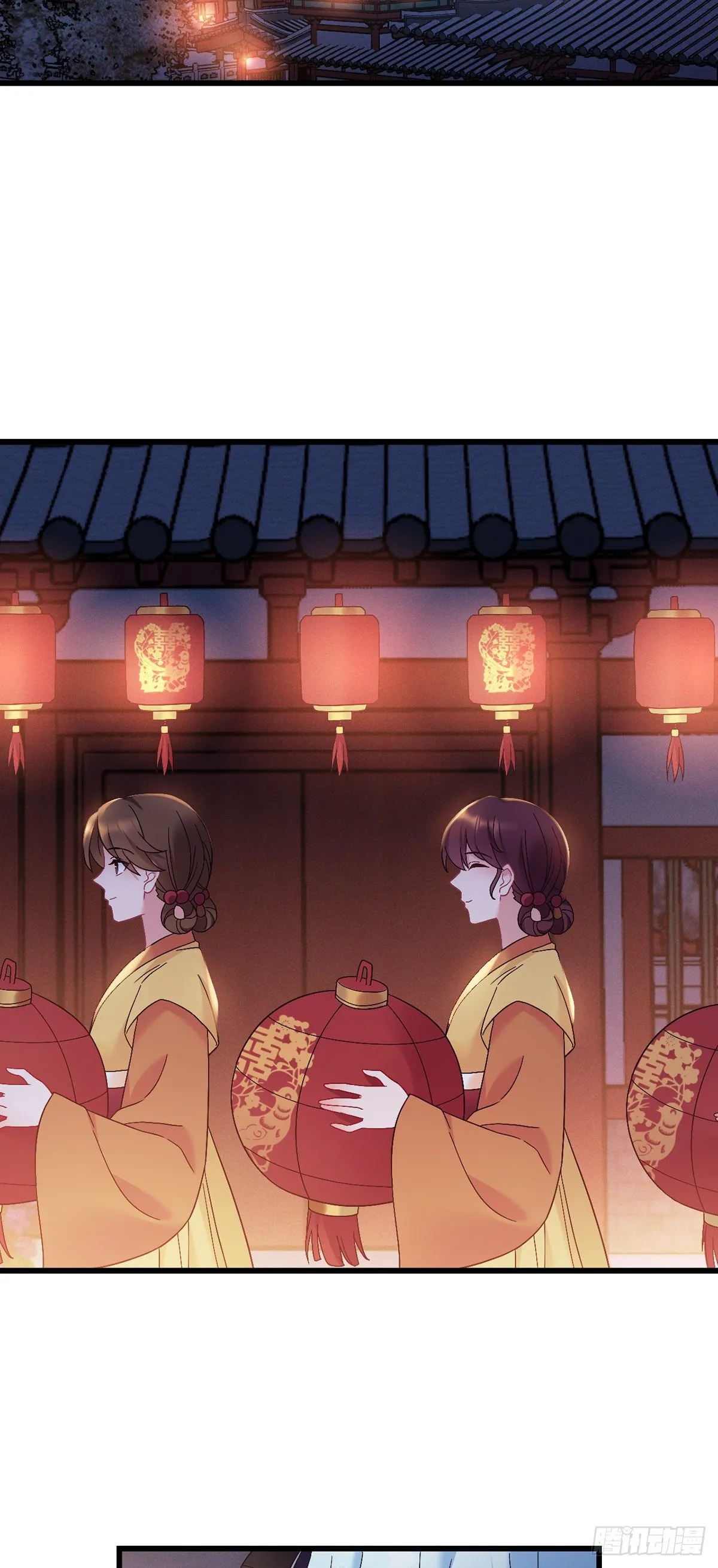 第188话 假戏真做 第15页