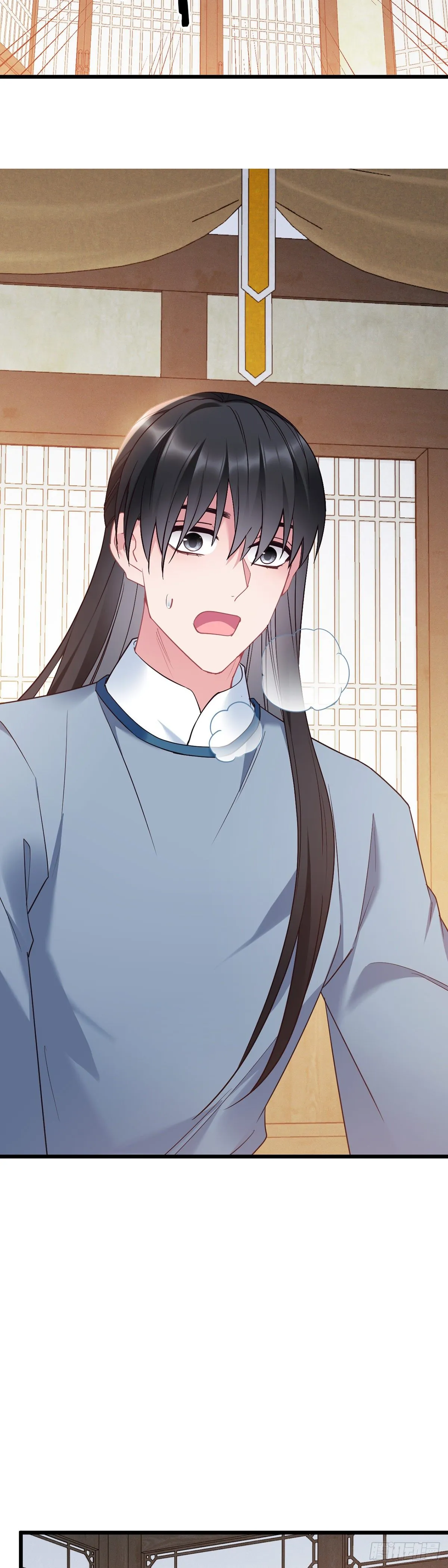 第182话 不如炖了吃！ 第3页