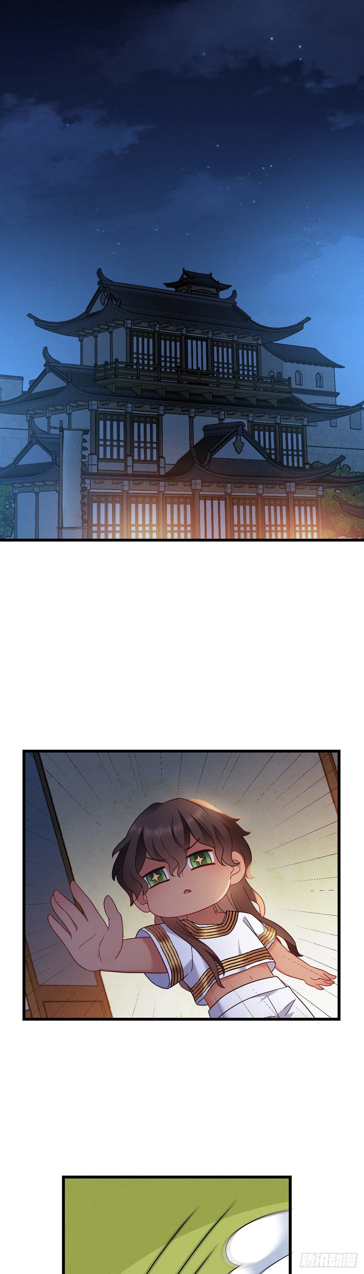 第180话 皇宫美人 第2页