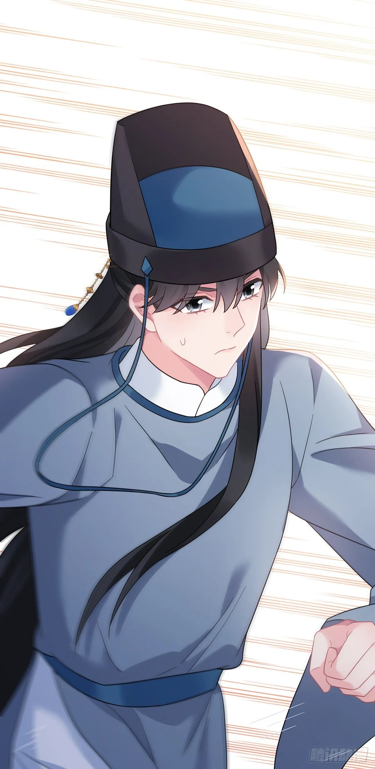 第181话 姑姑你错了！ 第11页