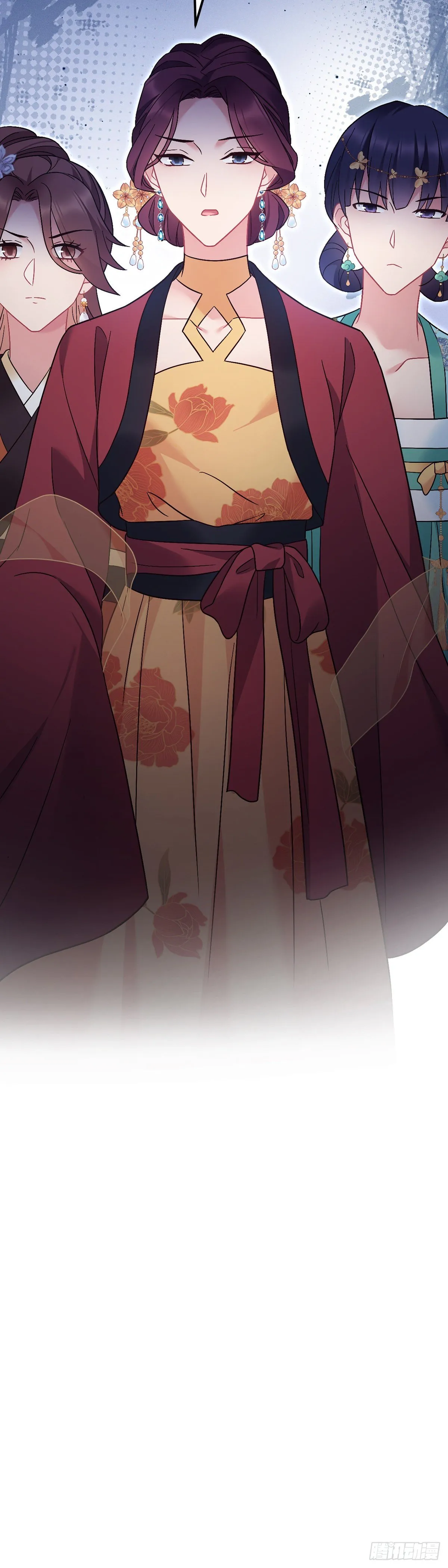 第178话 强行带走 第24页