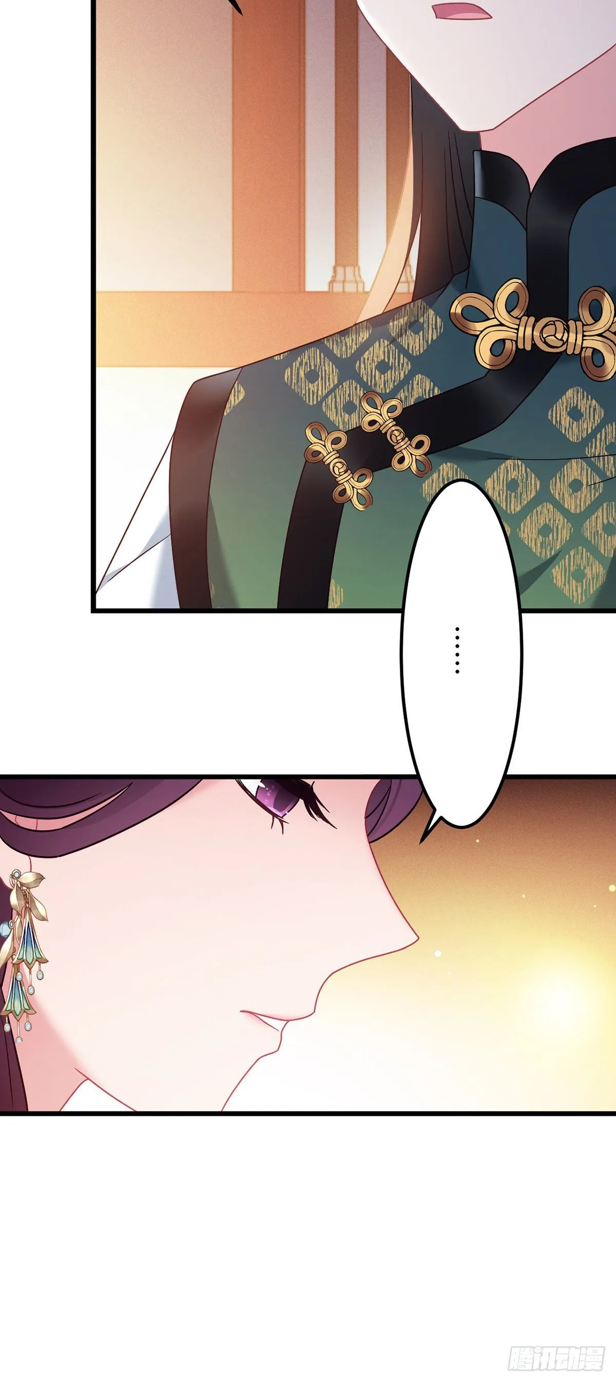 第176话 和龙悦成婚！ 第6页