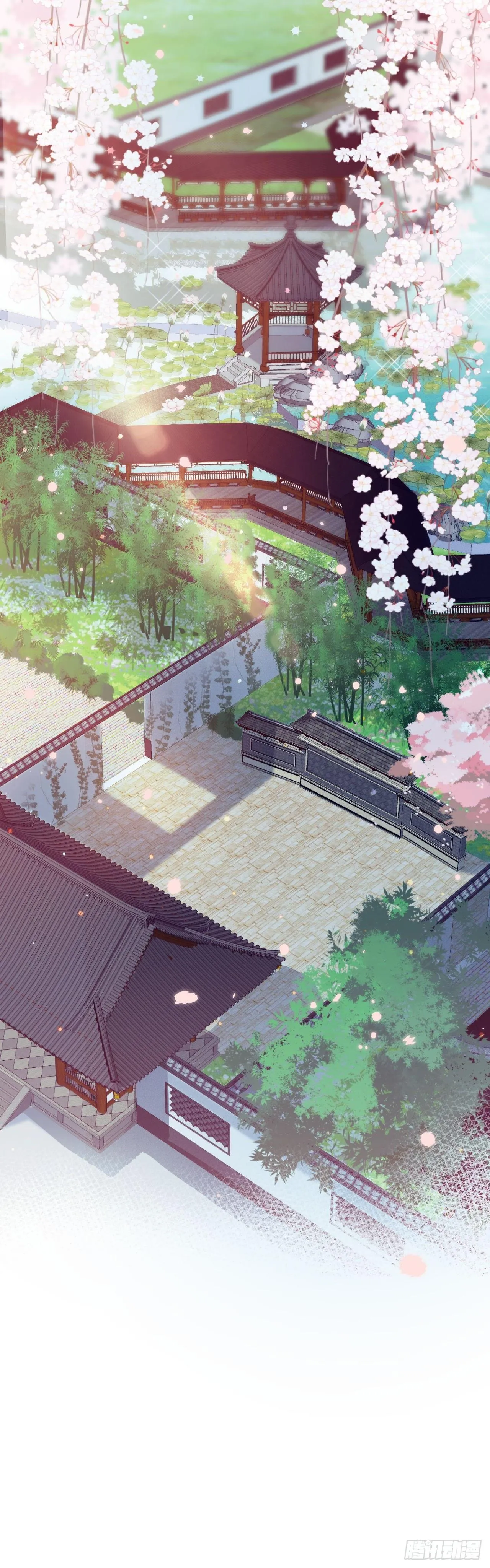第2话 冷峻王爷 第2页