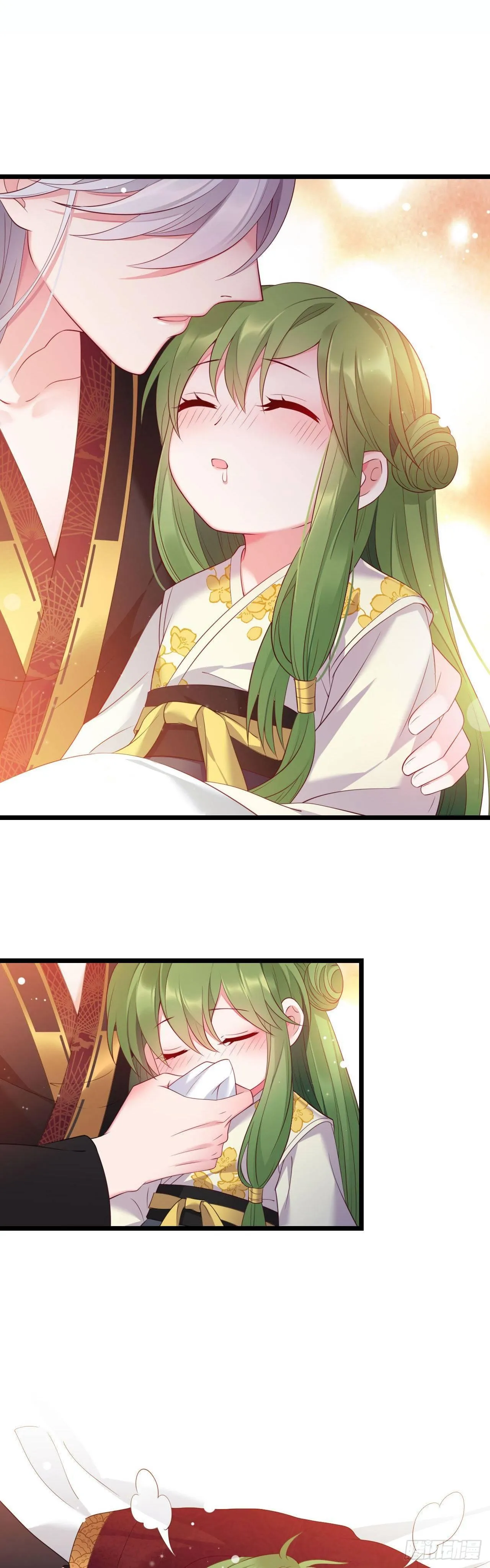 第3话 小公主病危？ 第10页