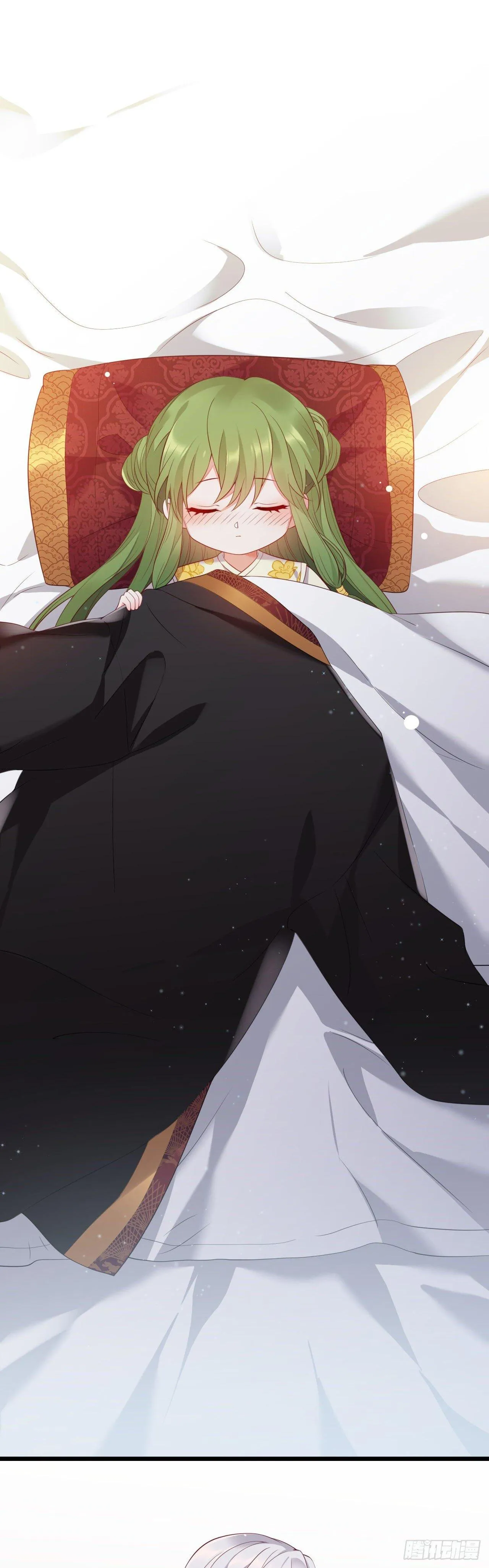 第3话 小公主病危？ 第15页