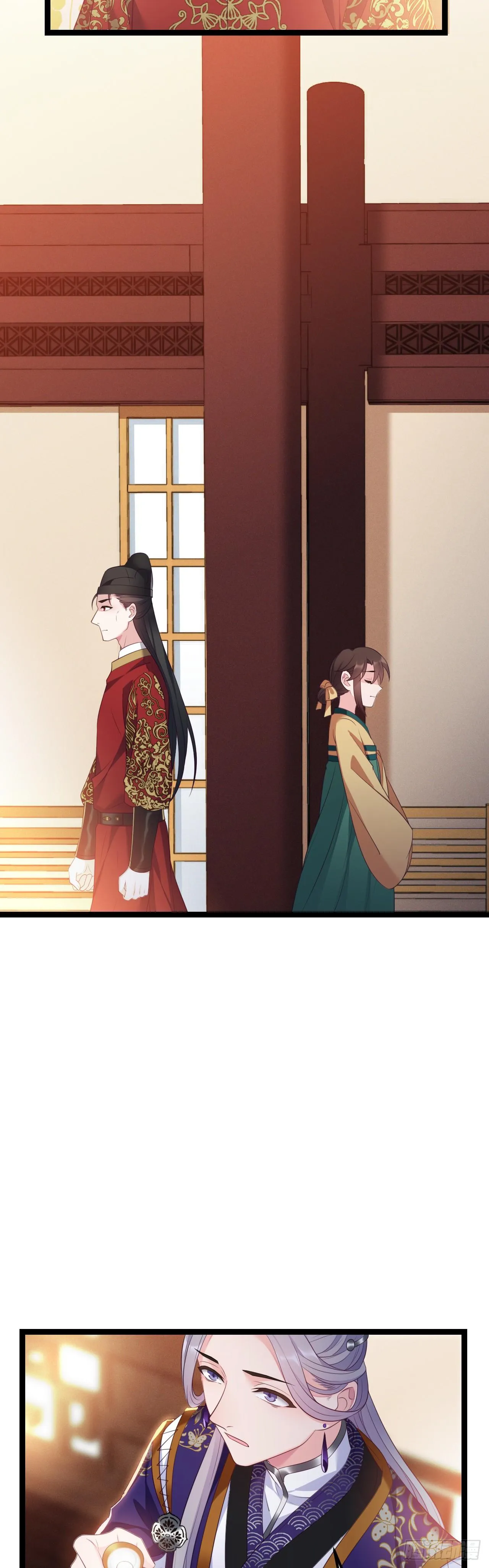 第15话 不想起床 第10页