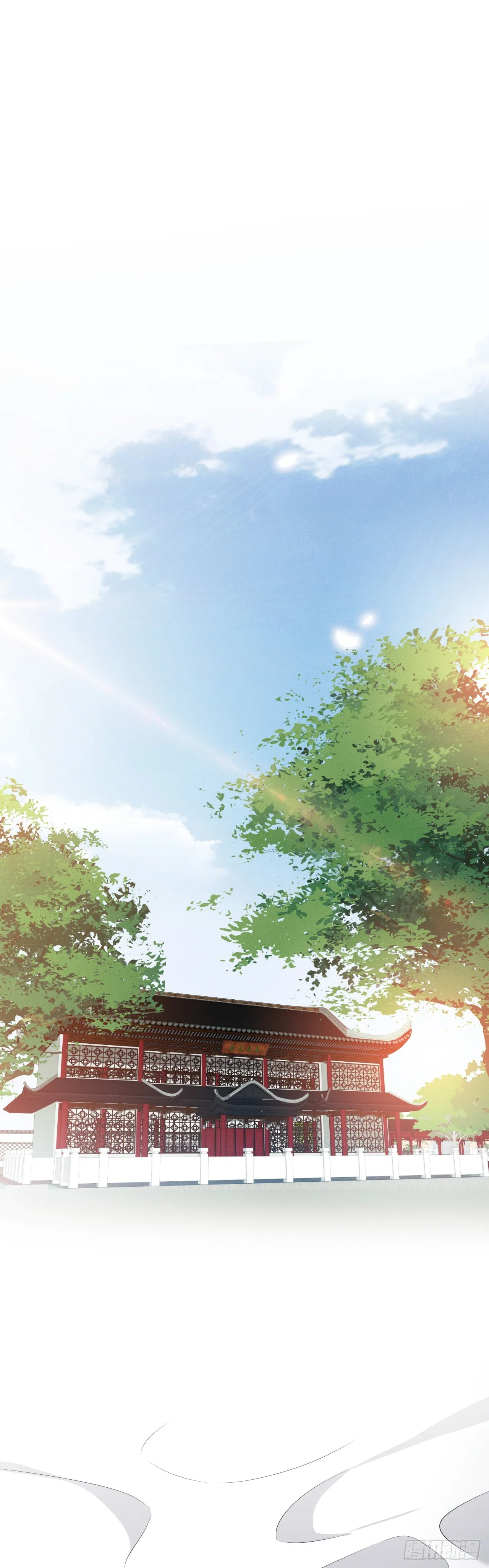 第15话 不想起床 第15页