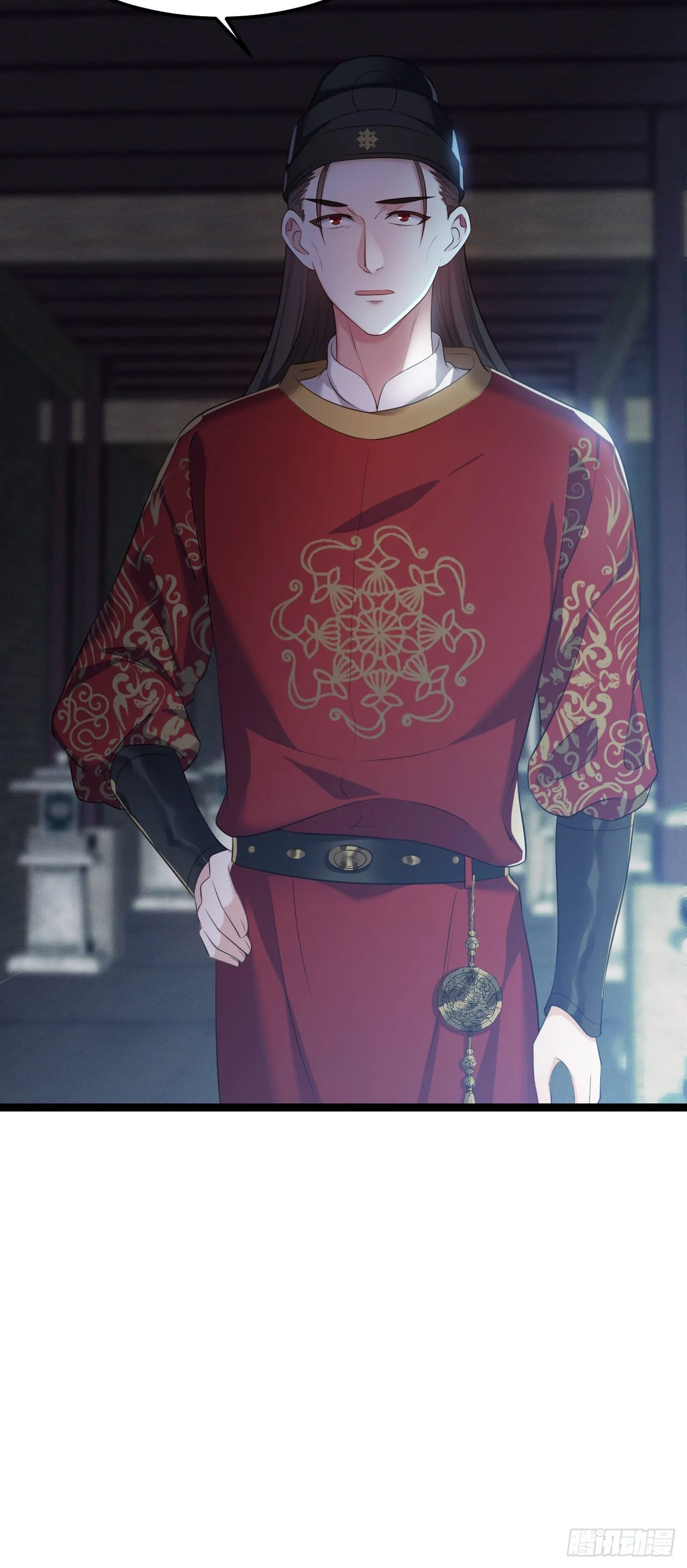 第14话 半夜过家家 第18页