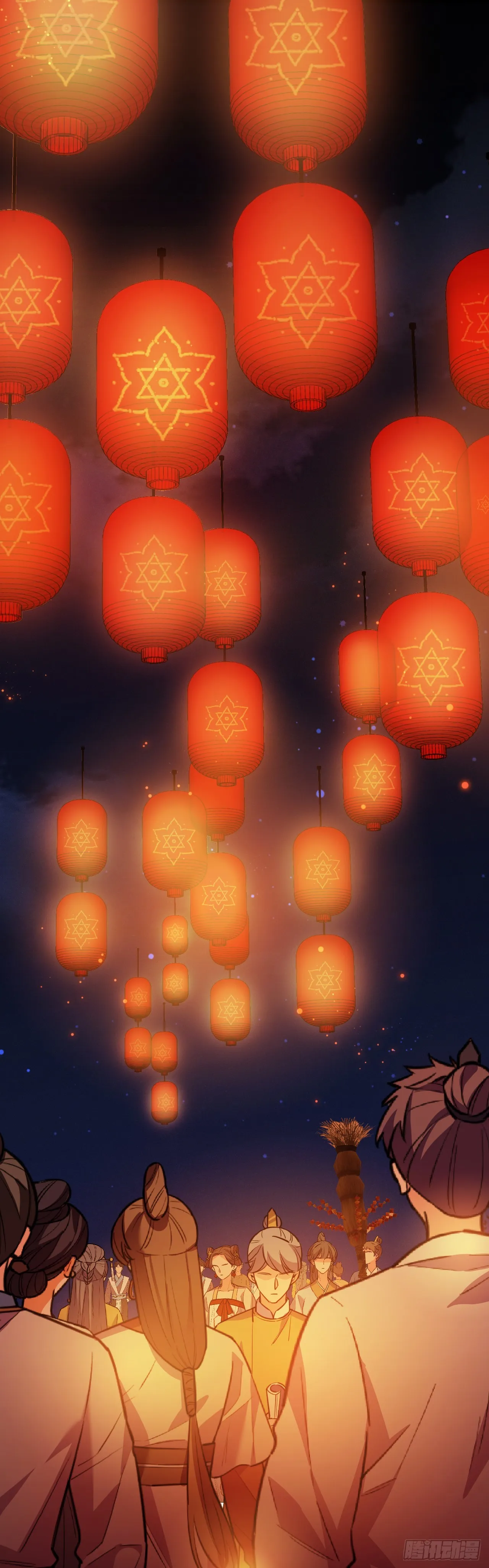 第17话 薇薇丢了 第2页