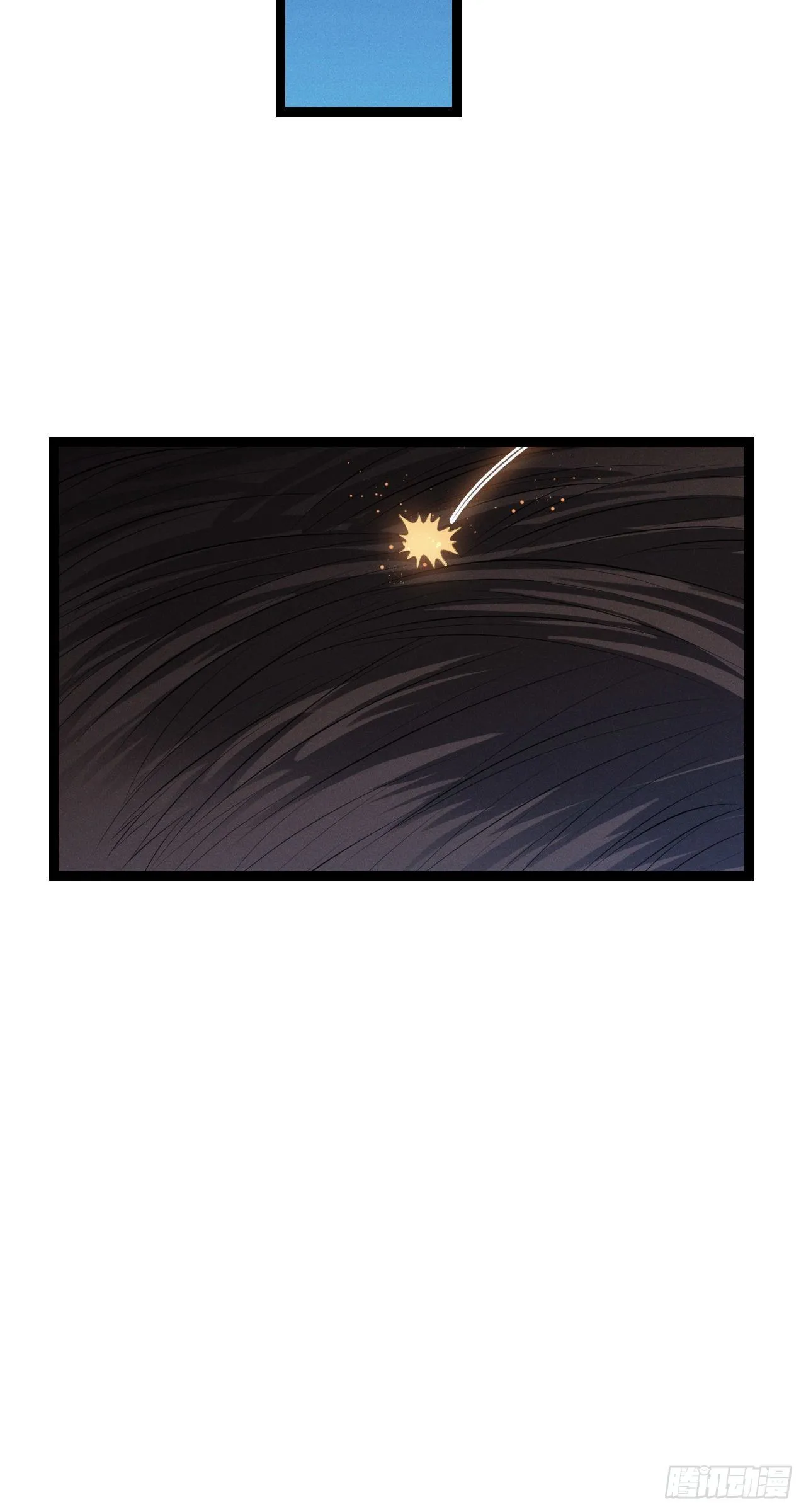 第21话 没常识×2 第16页