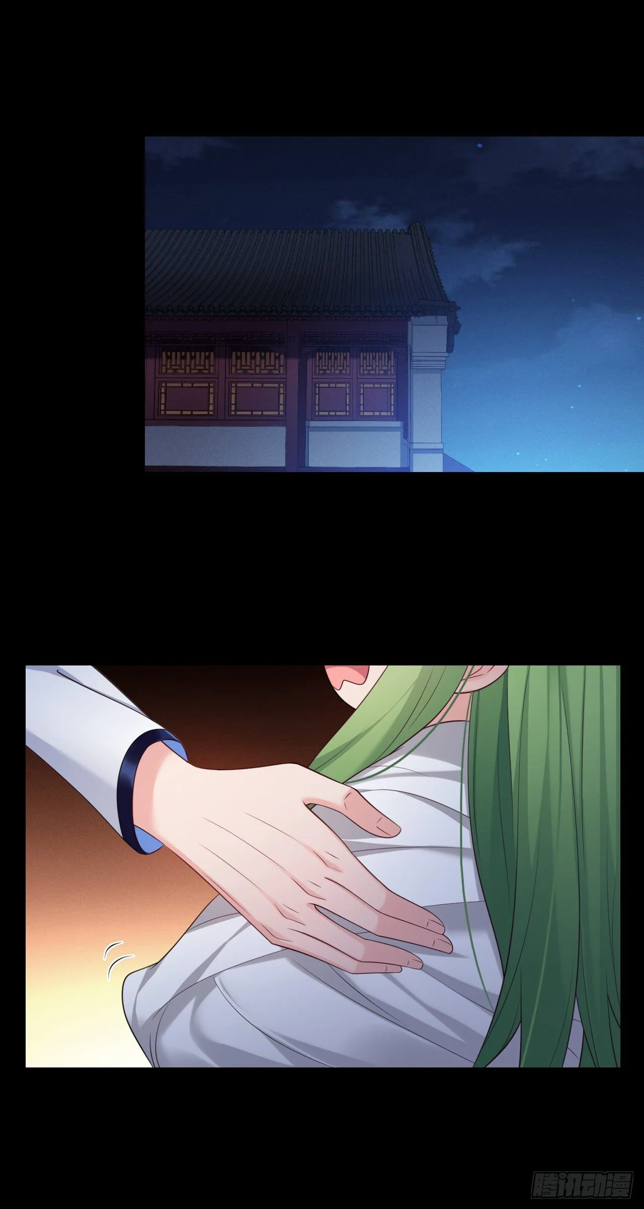 第33话 睡钱上 第6页