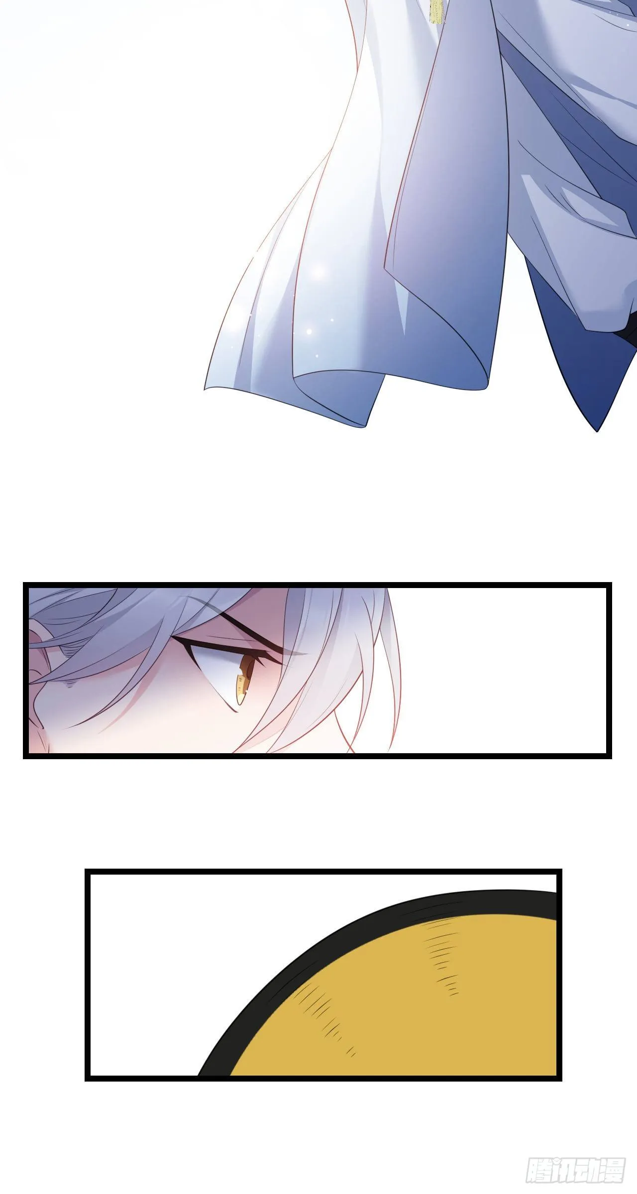 第35话 颜曦的箭法 第11页