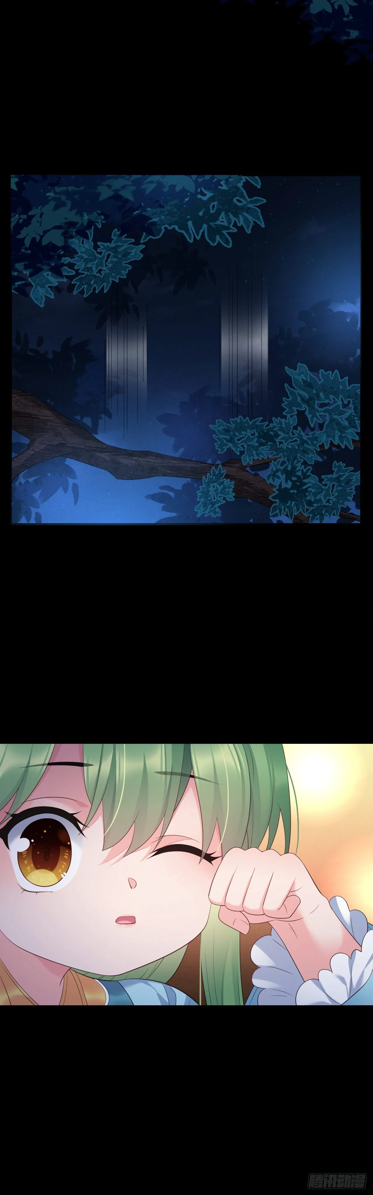 第36话 诚意交换 第23页