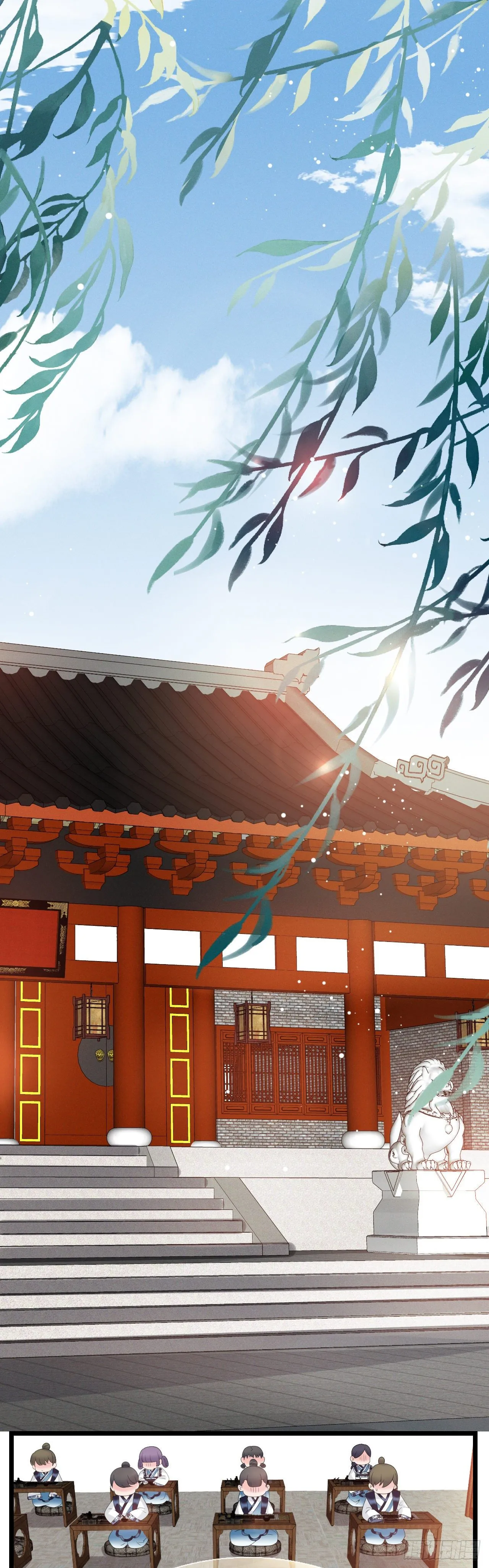 第40话 五皇子的游说 第2页
