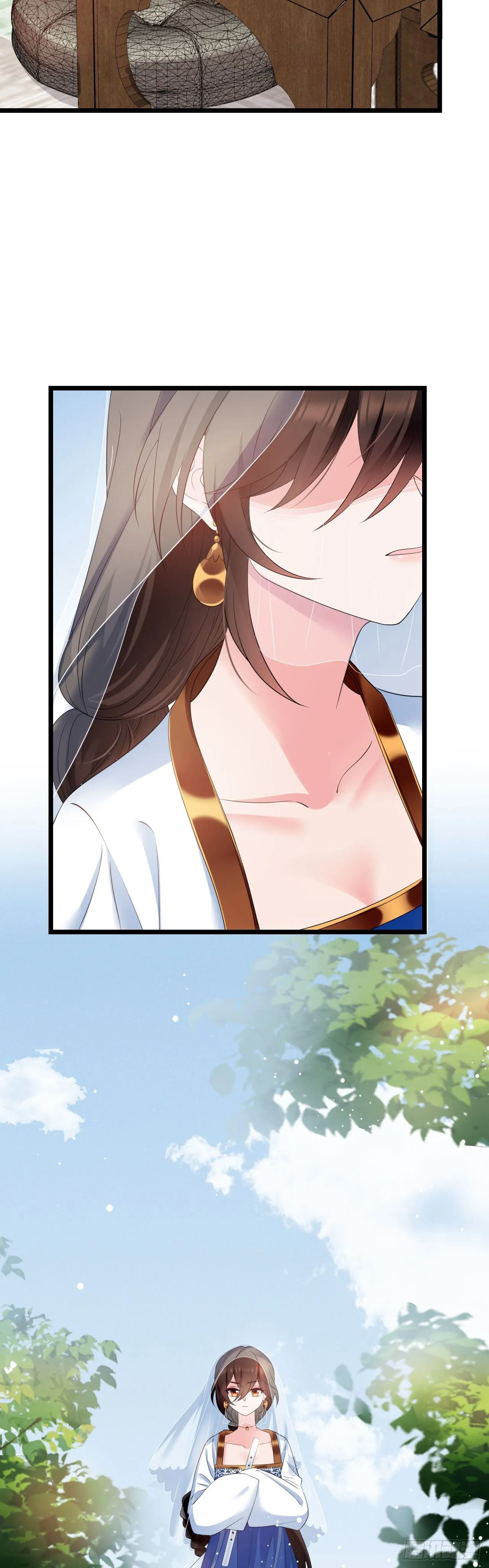 第40话 五皇子的游说 第4页
