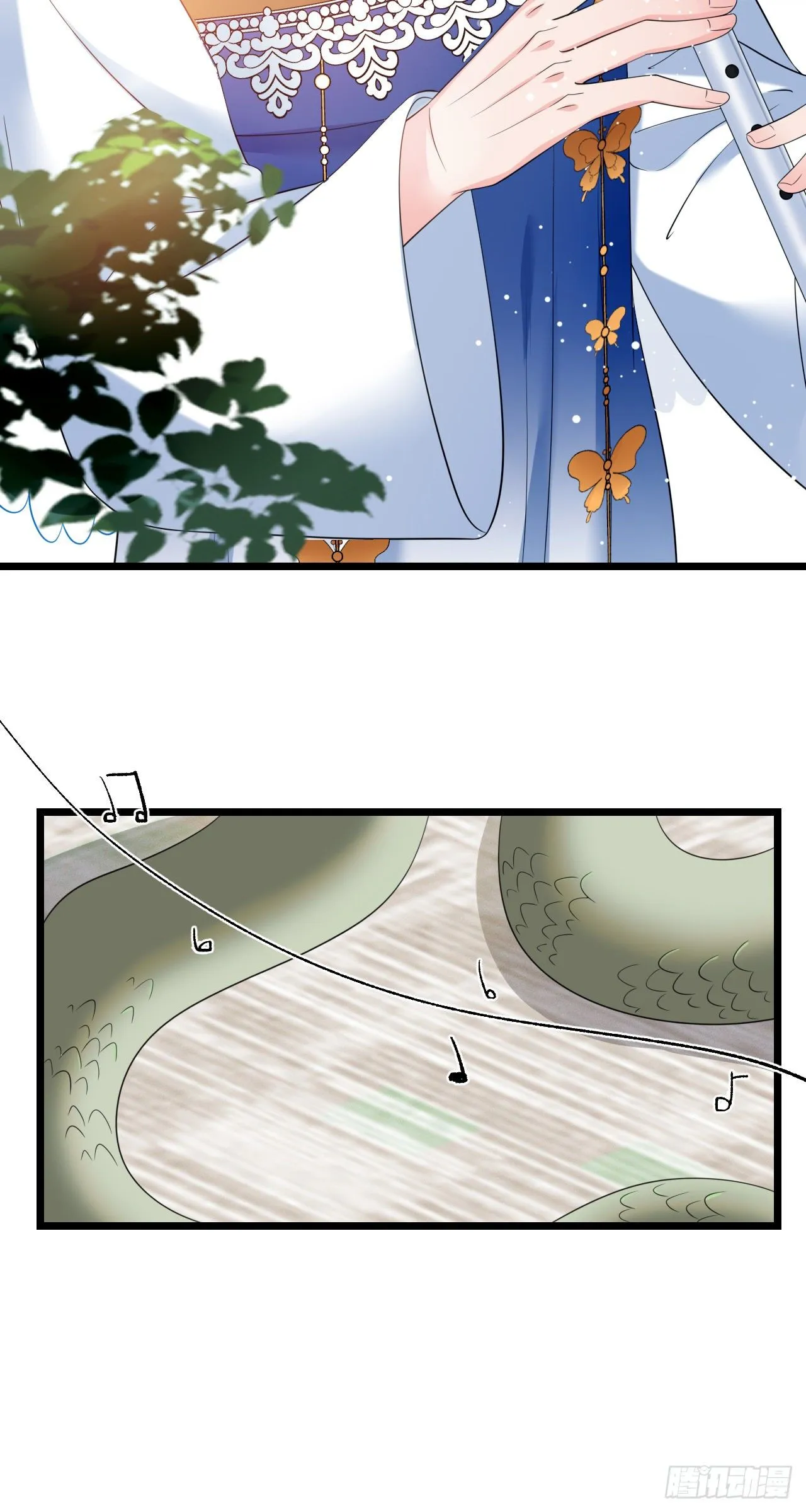 第40话 五皇子的游说 第6页