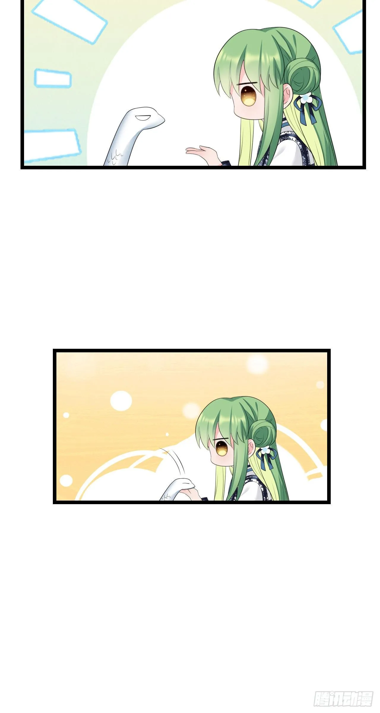 第40话 五皇子的游说 第11页
