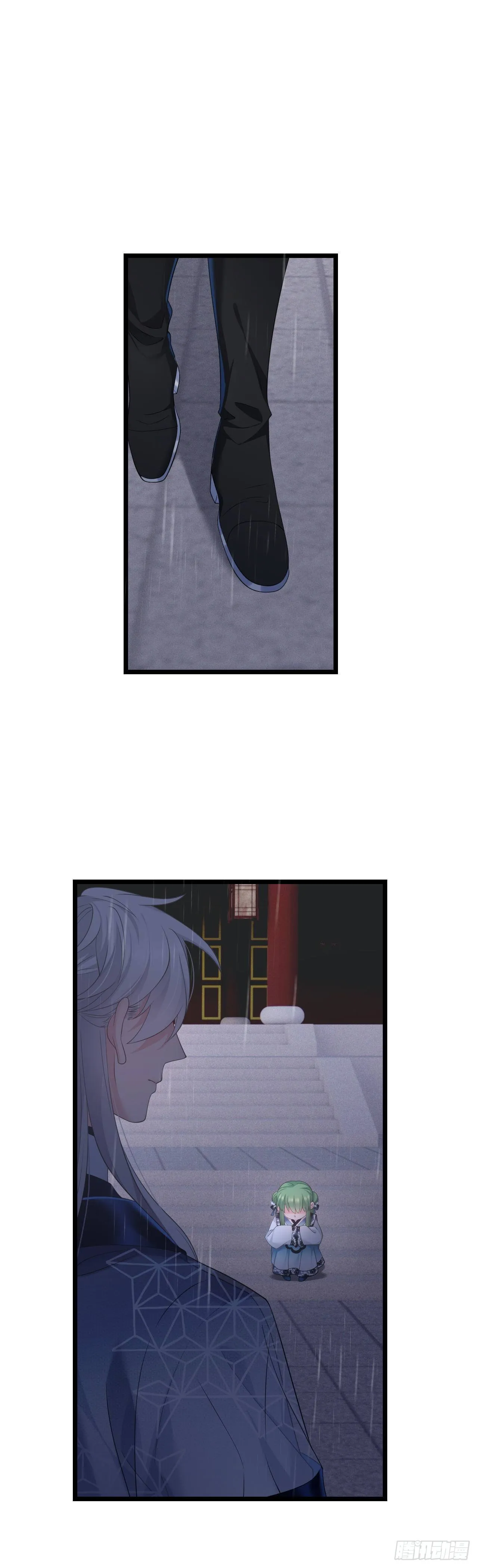 第43话 颜曦被杀？ 第4页