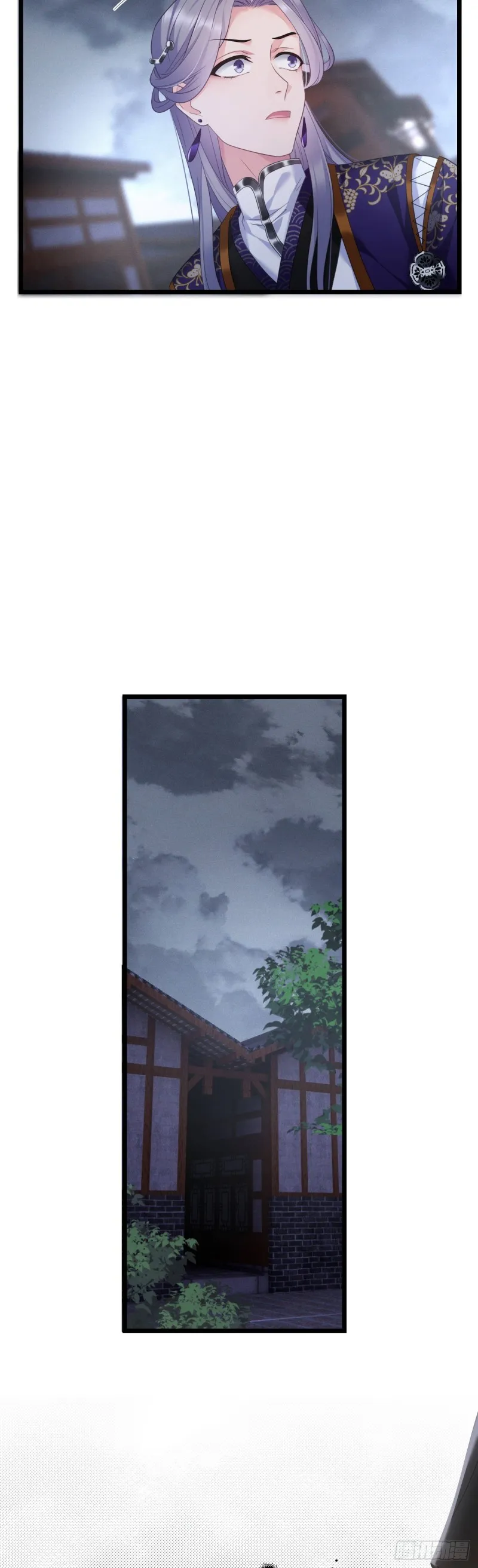 第44话 这货皮实 第19页