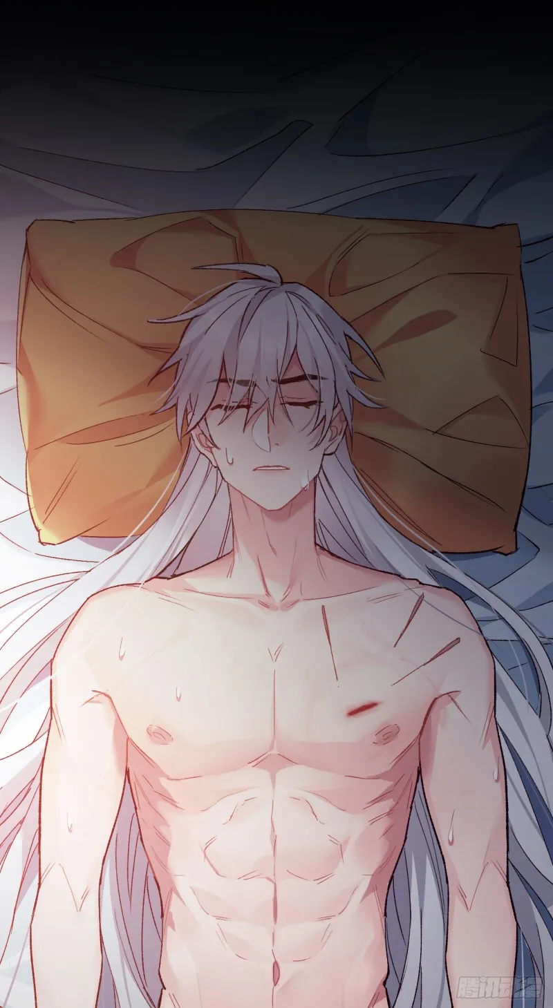 第45话 五皇子之死 第22页