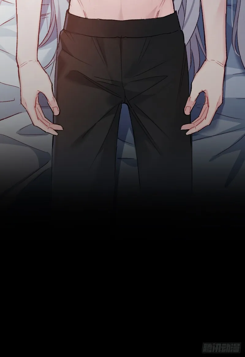 第45话 五皇子之死 第23页