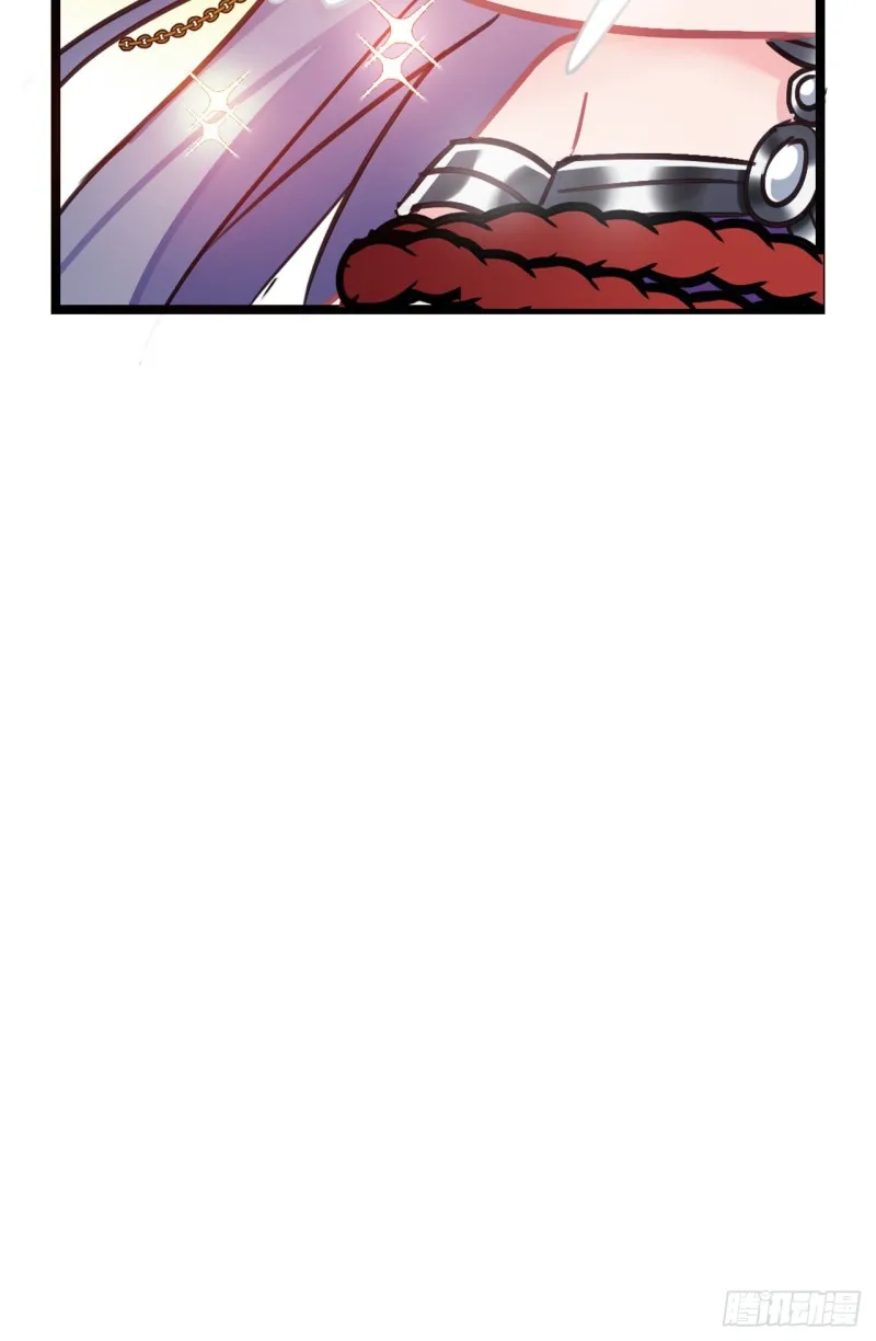 第50话 亲兄弟 第21页