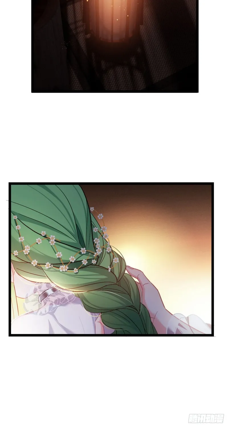 第51话 老七无耻？ 第11页