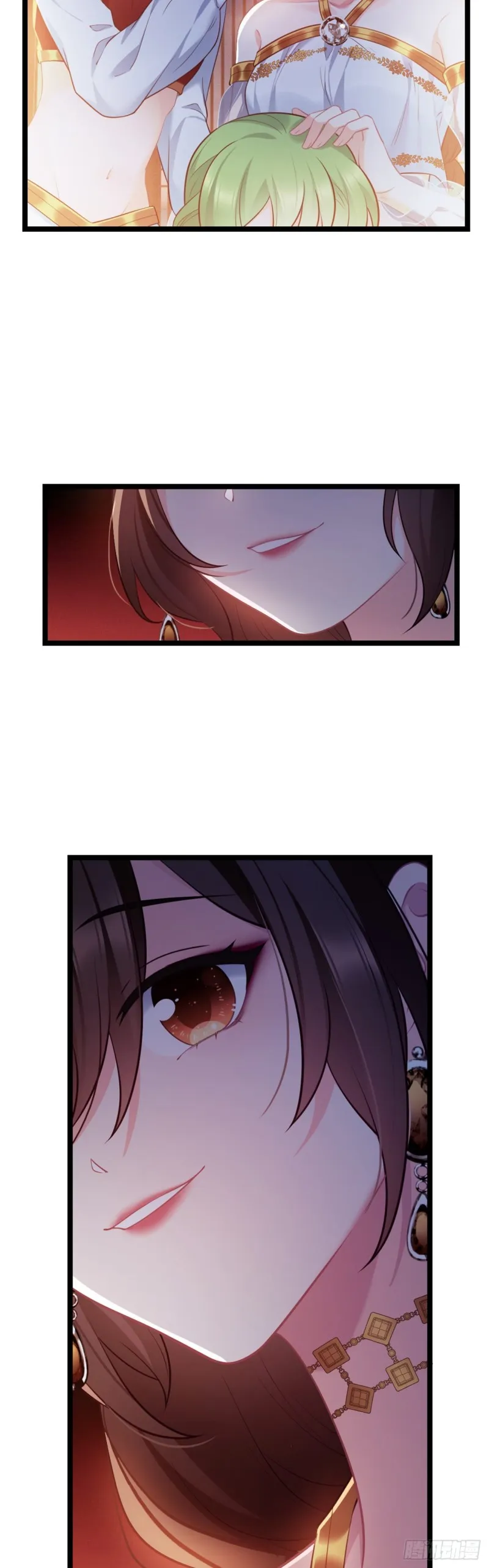 第51话 老七无耻？ 第18页