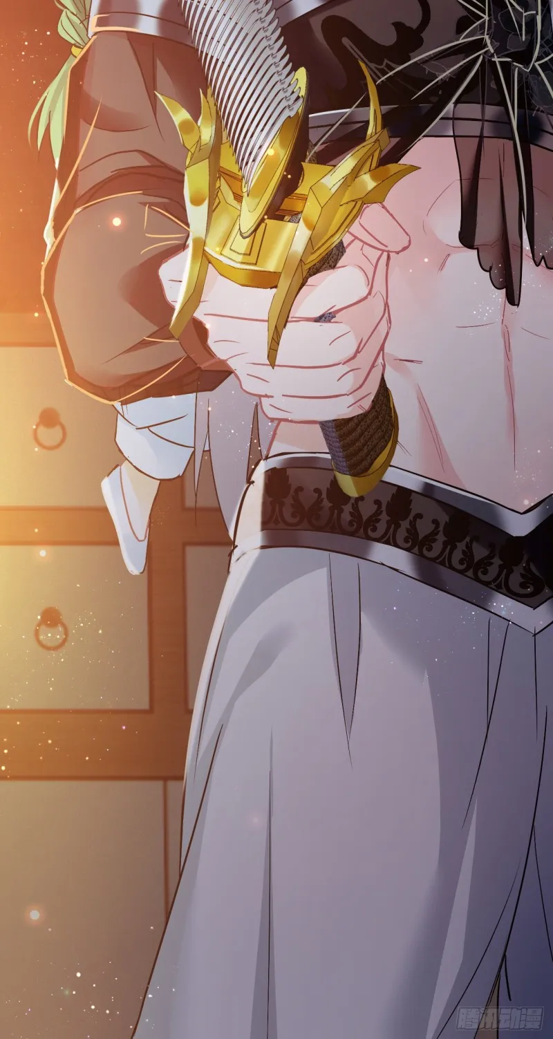 第54话 带娃打架 第25页