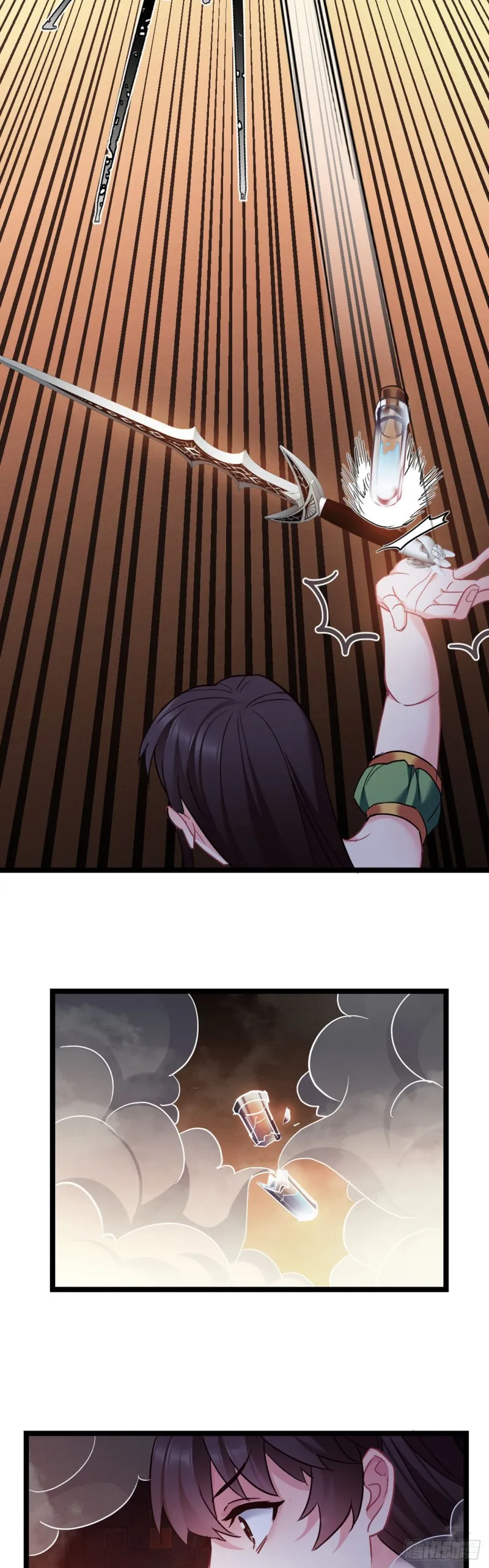 第53话 最强太子 第9页