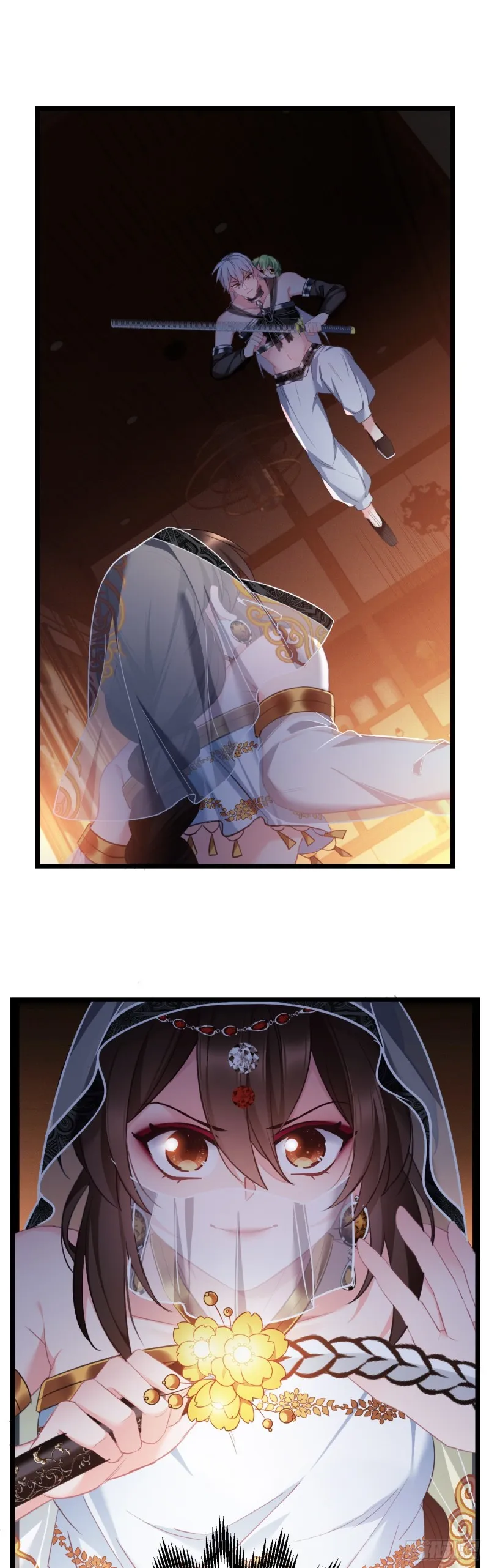 第55话 你们被包围了 第5页