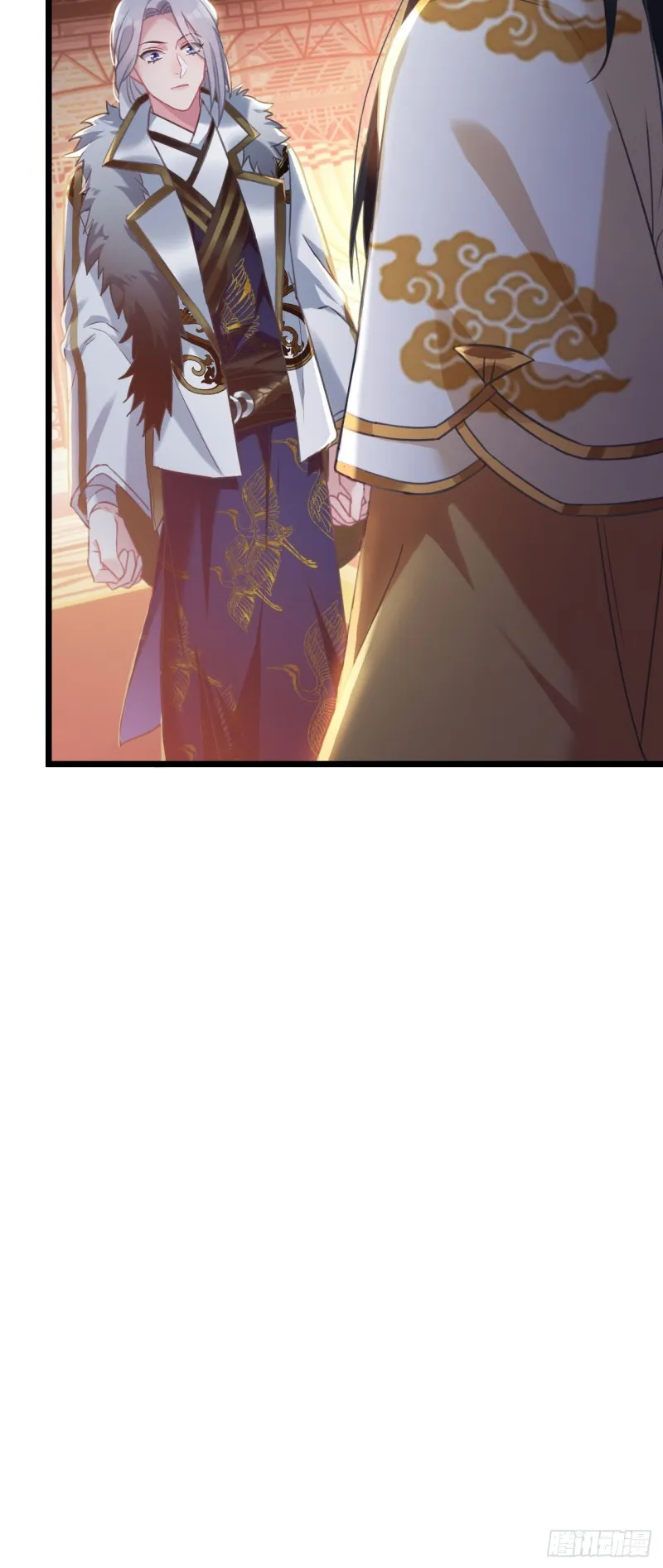 第59话 燕帝中毒 第24页