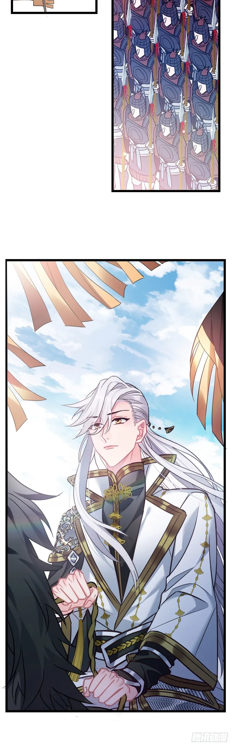 第63话 出征 第19页