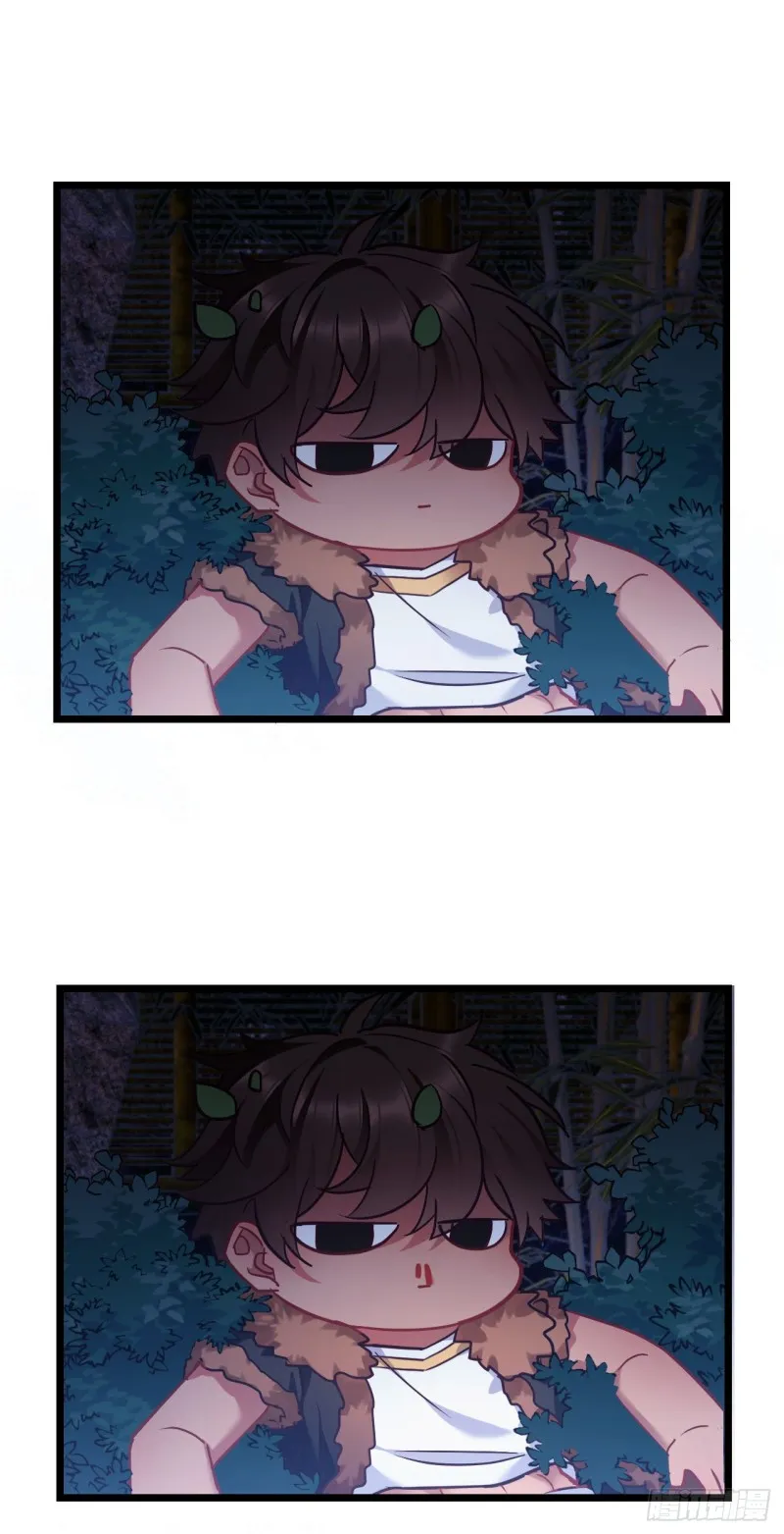 第68话 男孩还是女孩 第19页