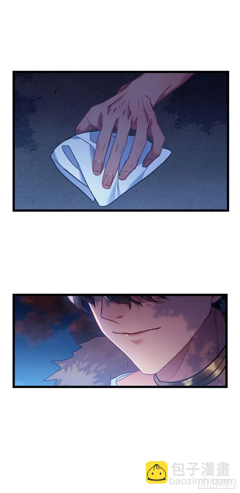 第74话 羞耻的暗号 第19页