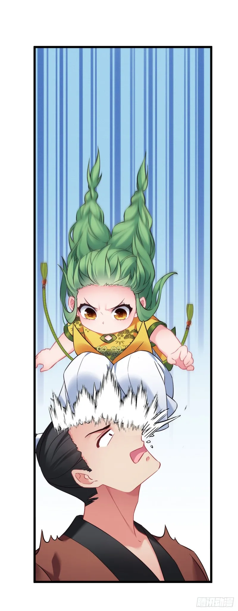 第93话 天降萌神 第27页