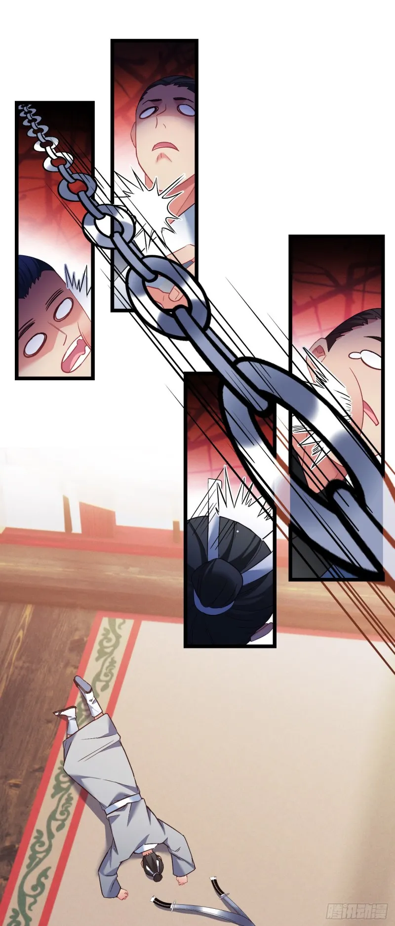 第94话 颜曦被操控？ 第4页