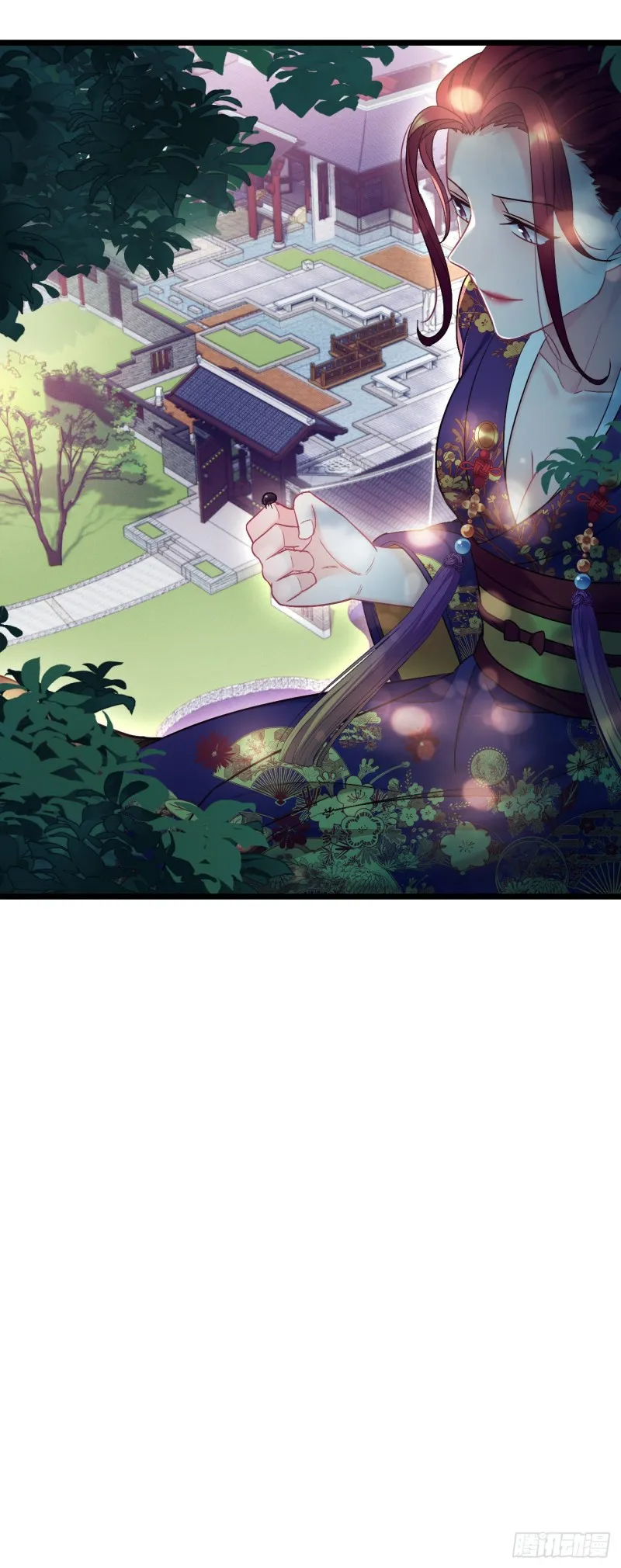 第95话 睡错床 第27页