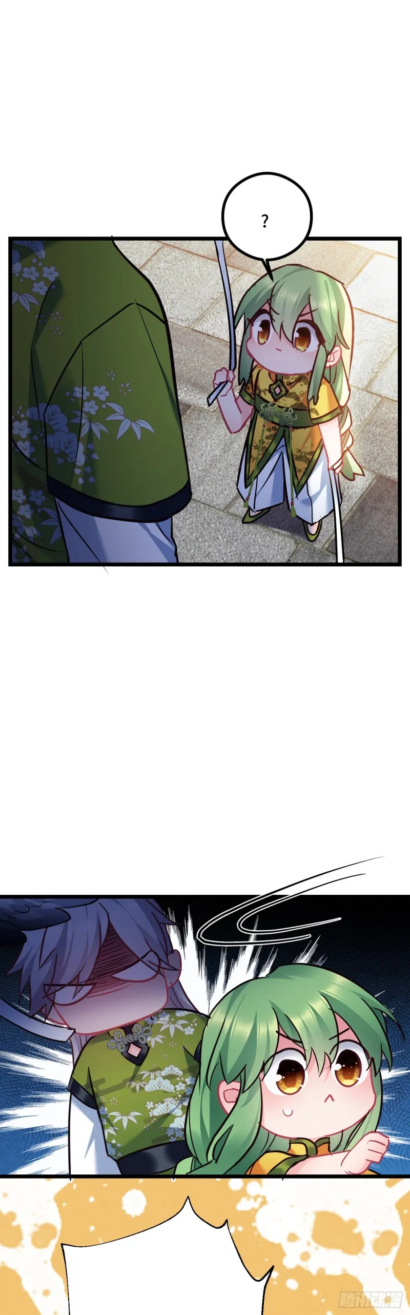 第100话 霸气逛街 第19页