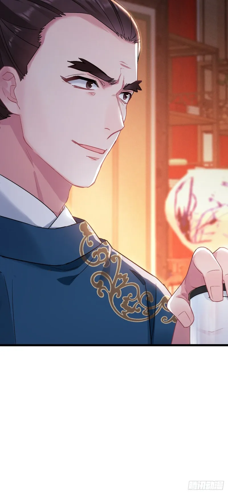 第101话 易容复仇 第21页