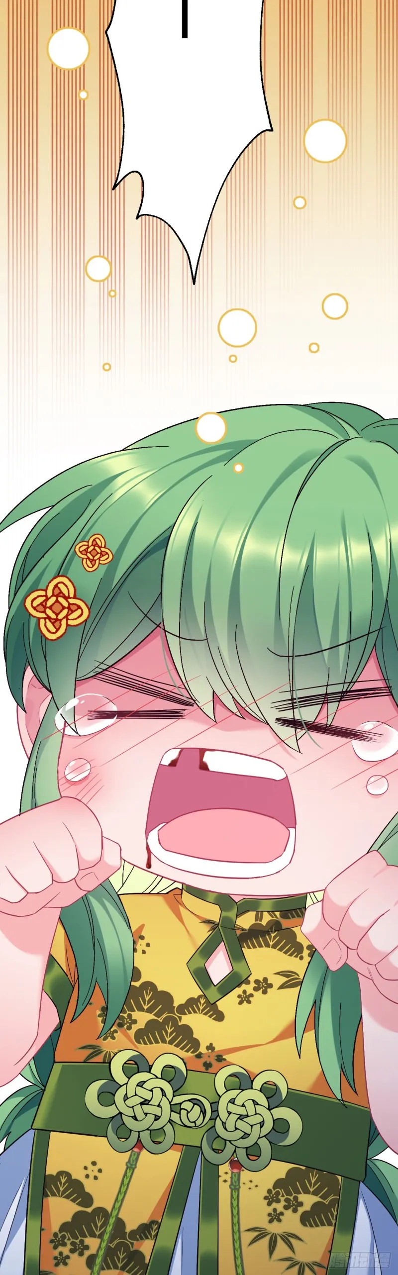 第102话 阎魔的背叛 第14页